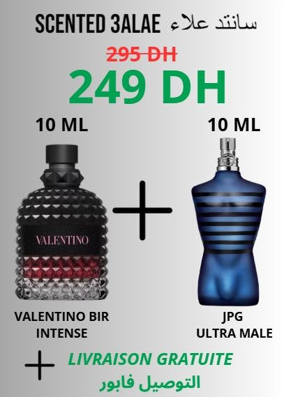 PACK " VALENTINO ULTRA MALE" 2*10 ML