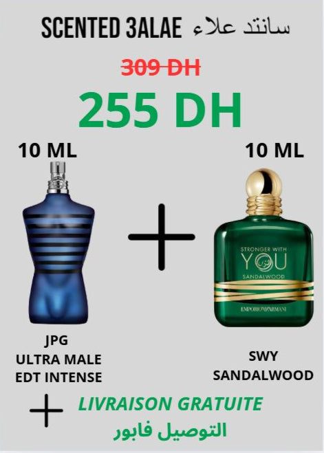 PACK "ULTRA MALE SANDALWOOD" 2*10 ML