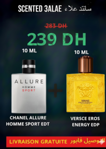 PACK SPORT 2*10 ML